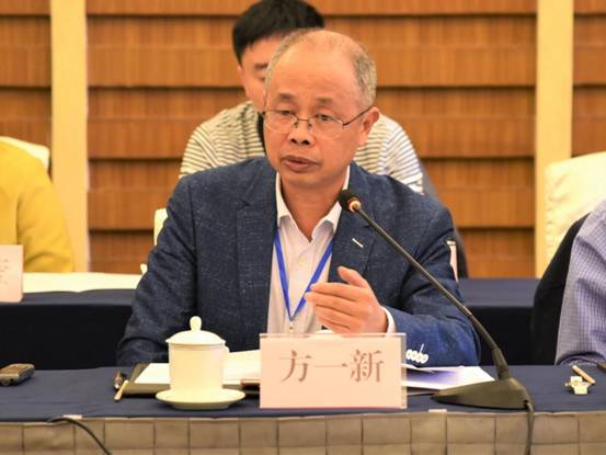 方一新教授