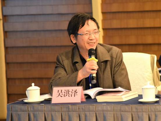 吴洪泽教授