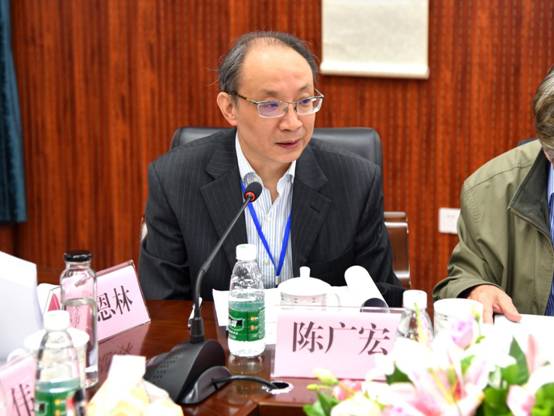 陈广宏教授