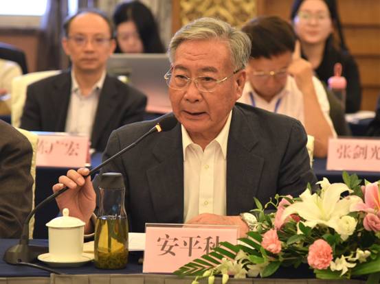 安平秋教授闭幕式讲话